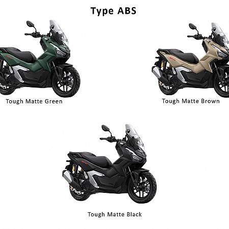 HONDA ADV 160 (ABS)