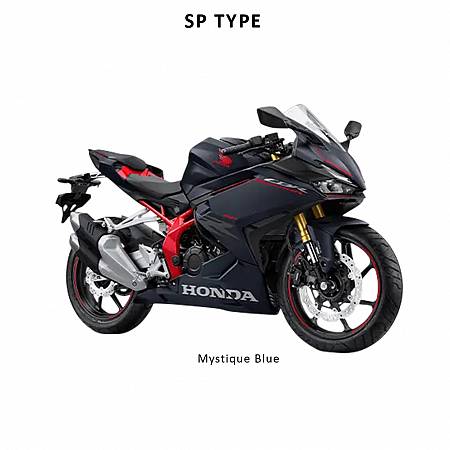 HONDA CBR250RR (SP TYPE)