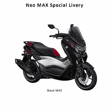 YAMAHA NMAX NEO MAX SPECIAL LIVERY