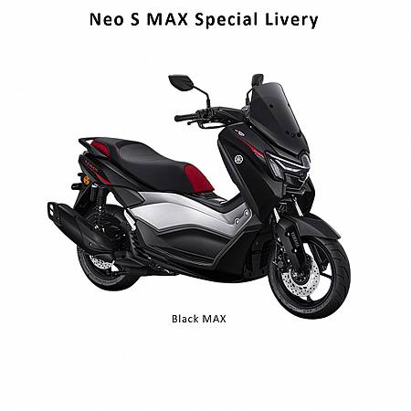YAMAHA NMAX NEO S MAX SPECIAL LIVERY