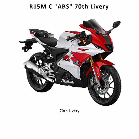 YAMAHA R15M C ABS 70TH LIVERY