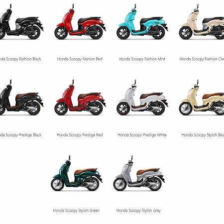 HONDA SCOOPY