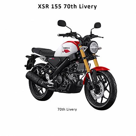 YAMAHA XSR 155 70TH LIVERY